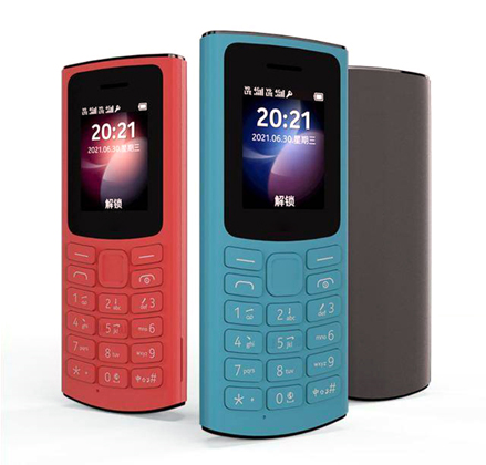 CALLONG 105<2021>