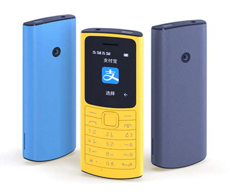 CALLONG 110<2021>