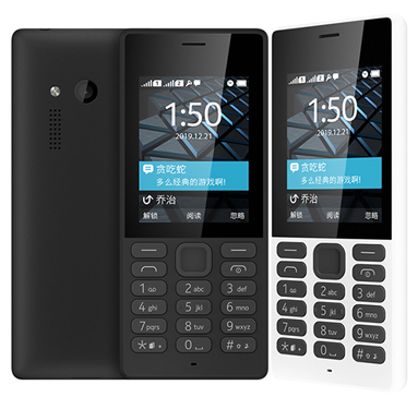 CALLONG 150<1507>